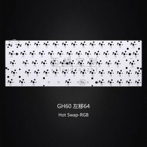 GH60客制化PCB左移64热插拔RGB底灯Wooting适配VIA改键1K回报率