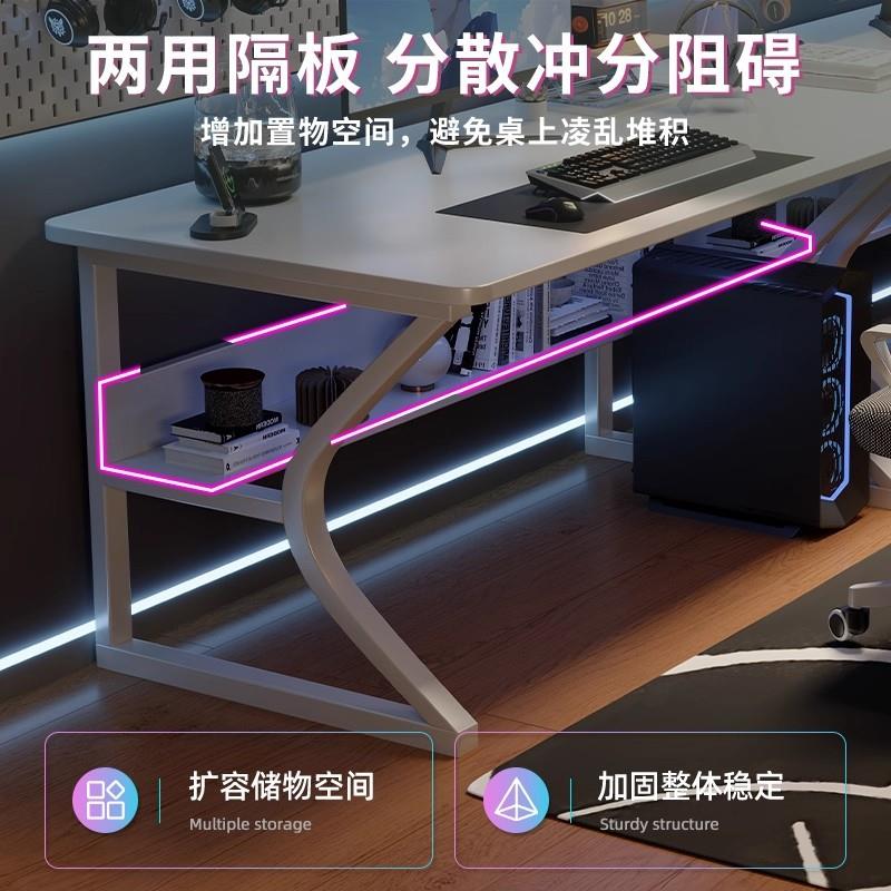 双人电竞桌白色电脑桌台式可放主机可装机械臂卧室家用桌子工作台图片