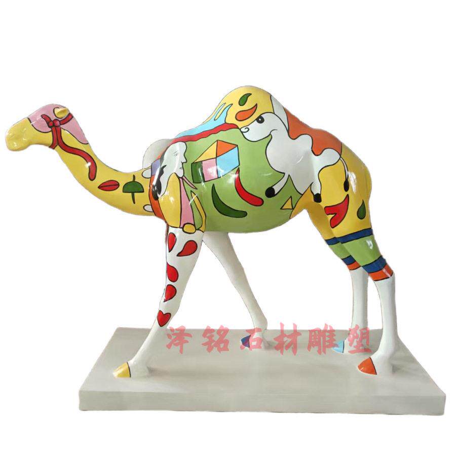 现货骆驼雕塑玻璃钢骆驼大型彩绘几何抽象骆驼铜雕动物公园