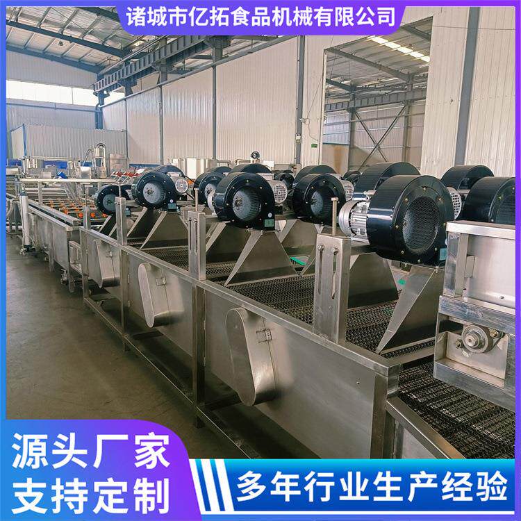 辣椒清洗翻转风干机食品包装清洗网带吹干设备袋装产品除水设备