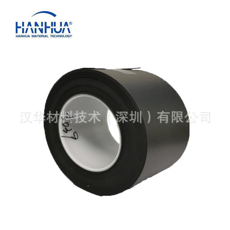 罗杰斯泡棉 4790-92-15039-04P 电子防震缓冲柔软泡棉现货胶垫中