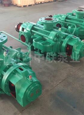 [生产直销]MD155-30×9P矿用自平衡型耐磨多级离心泵MD自平衡泵