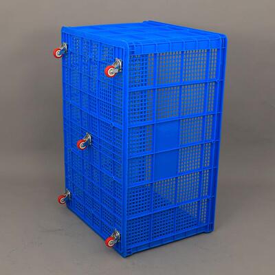 框色塑料周转一米筐大号蓝塑胶筐加VCT厚筐服装布料可配轮