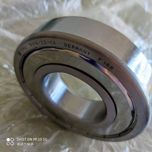 IAN 德国进口轴承 LR6006 LR6007 LR6008 LR5300 LR5301 LR5302ZZ