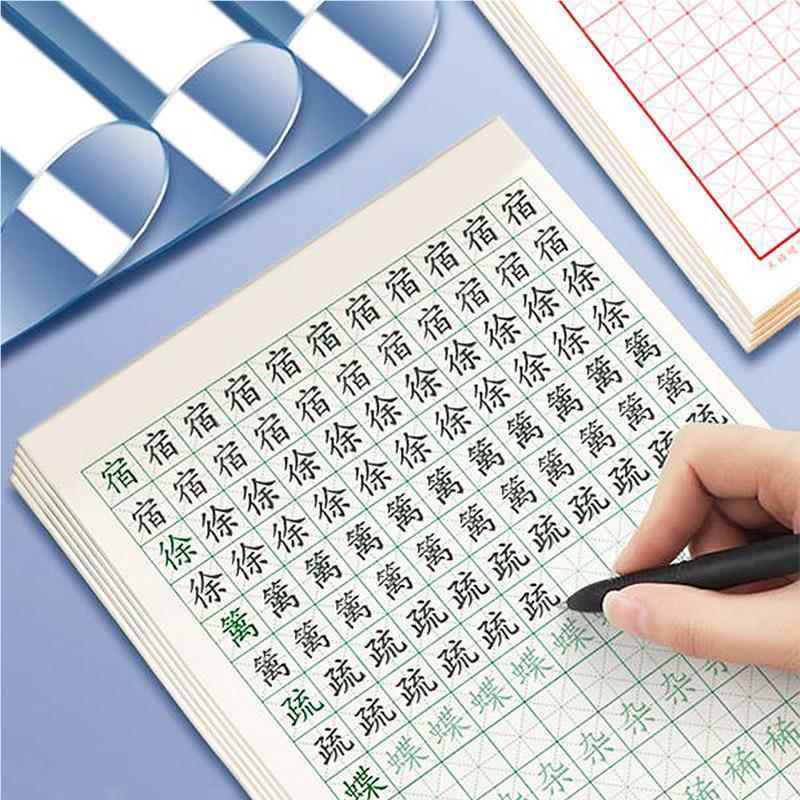 小学生软垫板透明试垫画专用写字垫a3a4软考板垫学校一年级40101