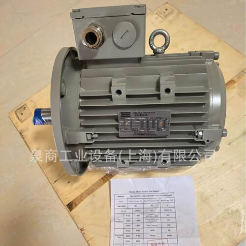 阿特拉斯电动机1092112货21AC空压机4电机FF1-L12S-410921142泉商