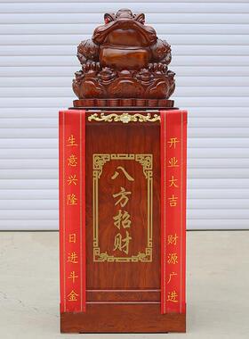 八方金蟾360度旋转蟾蜍落地摆件公司工厂开 业乔迁礼品办公室蟾蜍