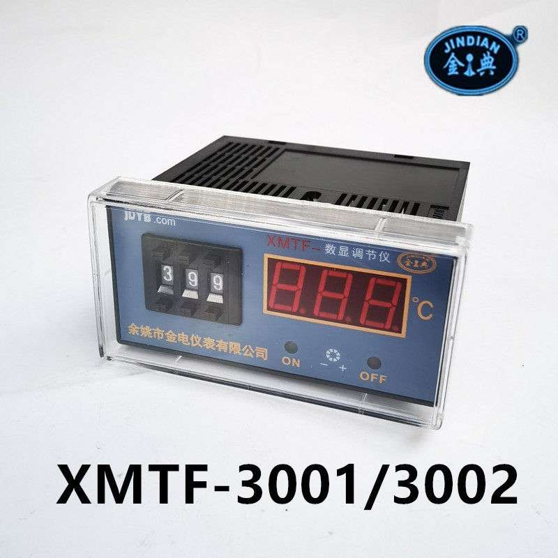 余 余姚市金电仪表XMTF-3001/3002IG数显调节仪JDYB温度控制4-20M