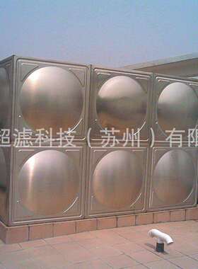 10T0聚氨酯保温水箱867 1吨锈钢储不水罐5吨水箱 1 T水箱