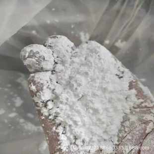 厂家供应 7新型无机磷系阻燃剂 次磷酸铝工业级次磷酸铝盐7784