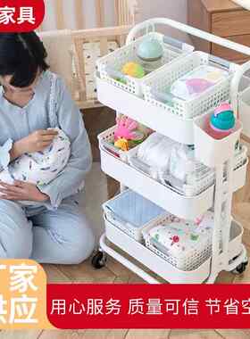 小推车置物架落地厨房可移动零食客厅多层卧室床头宿舍储物收纳架