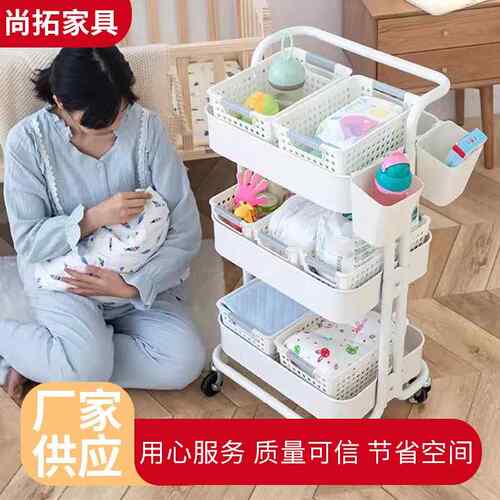 小推车置物架落地厨房可移动零食客厅多层卧室床头宿舍储物收纳架