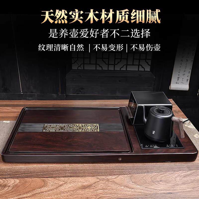 天然整实块木茶盘黑WY23104-乌檀木原木天然器木茶具套组一体原中