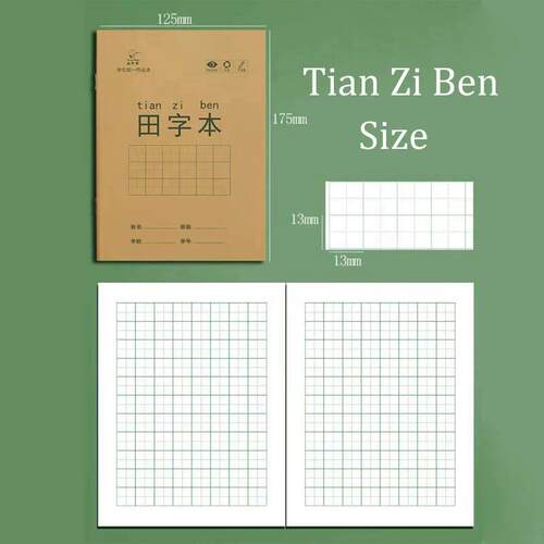 10 Pcs Primary Student Learn Chinese Character Notebook Hand