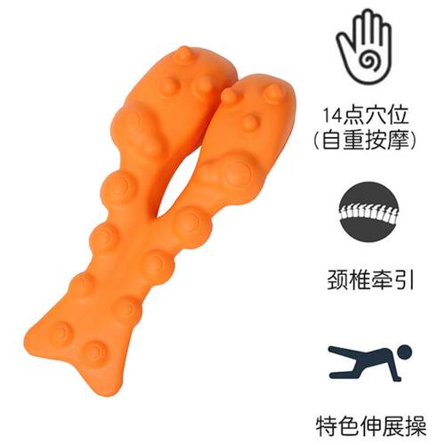 高档指压腰椎置按摩器脊柱舒缓框架肩舒缓装颈椎背部腰部按摩枕垫