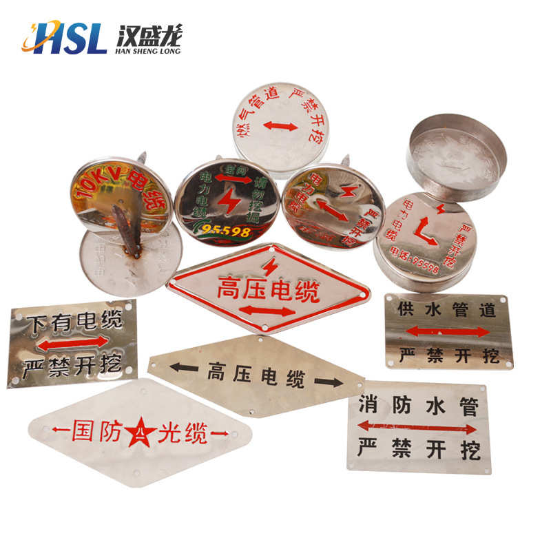 厂家批发电力标识牌安全标示警示牌杆号相序牌不锈钢标志牌