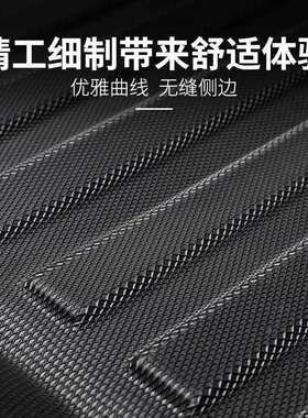 适用观致5s后备箱垫原厂尾箱垫汽车用品装饰一体后背改装防水垫子