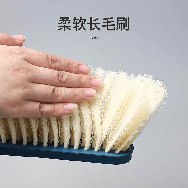 家用扫床刷软毛刷长柄地毯沙发床单清洁清扫工具扫床笤帚除尘刷子