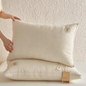 高端民宿酒店风枕芯枕头素麻再生纤维素纤维枕高回弹久睡不塌