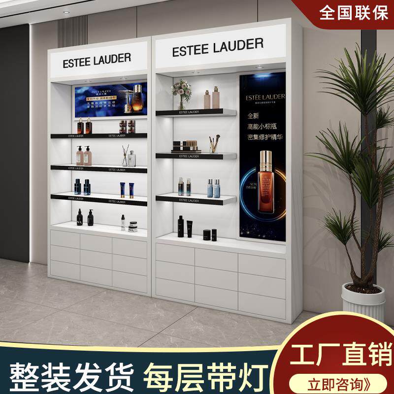 简约现代商用化妆品展示柜美发护肤品烤漆展柜美容院产品柜定制柜