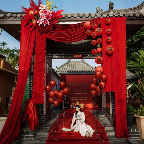 结婚装饰农村院子纱幔条幅拉花套装喜庆庭院大门挂饰婚房布置用品