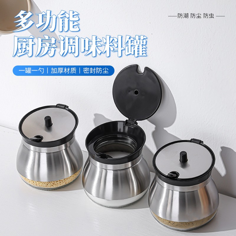 厨房用品玻璃调料罐调料盒防潮盐罐带勺调味罐辣椒罐防潮密封