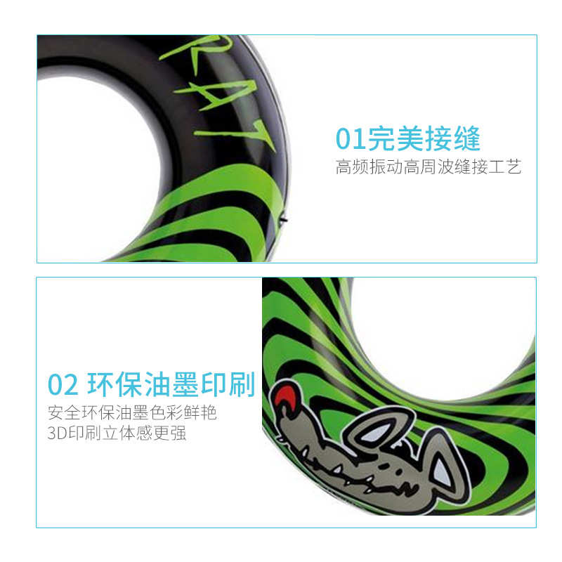 INTEX68209黑河鼠泳圈充气泳圈儿童男女可爱浮圈大人腋下圈救生圈