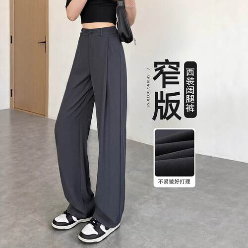 西装灰色高级西裤休闲裤裤休闲裤