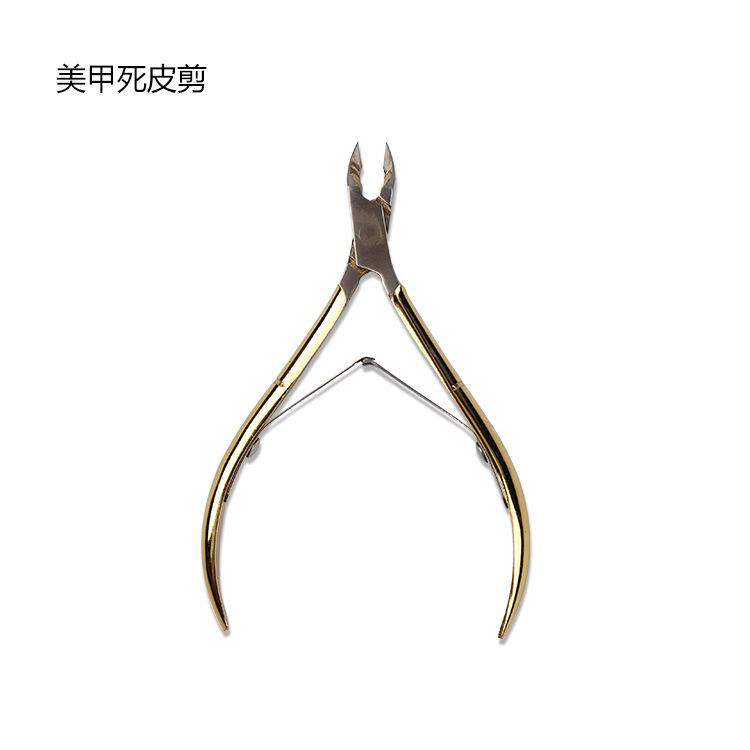 跨境新款 美甲死皮剪金色501不锈钢双叉去死皮钳沟炎指甲剪工具