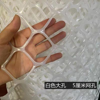 阳台防护网养猫封窗网大