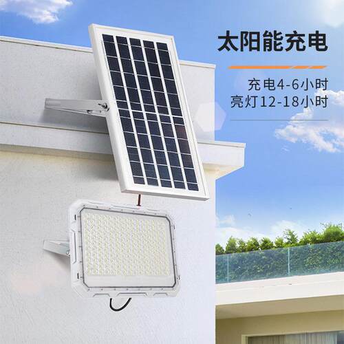太光阳灯户外庭院灯家用透镜款照明灯能防e水太阳能投灯透镜款蜘l