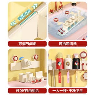 天地鱼多巴胺吸盘牙刷置物架卫生间壁挂免打孔吹风机支架浴室收纳