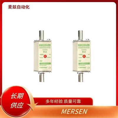 MERSE尔森直流熔断器01706美.016DOJ000保N险丝