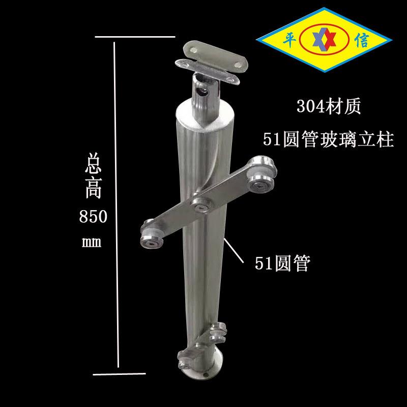 不锈钢立柱楼梯立柱商场楼梯立柱户外栏杆立柱护栏防滑木楼梯