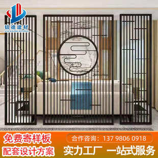 承接工程订单隔断304现代轻奢中式 厂家直销屏风制品 镂空铝雕玄关