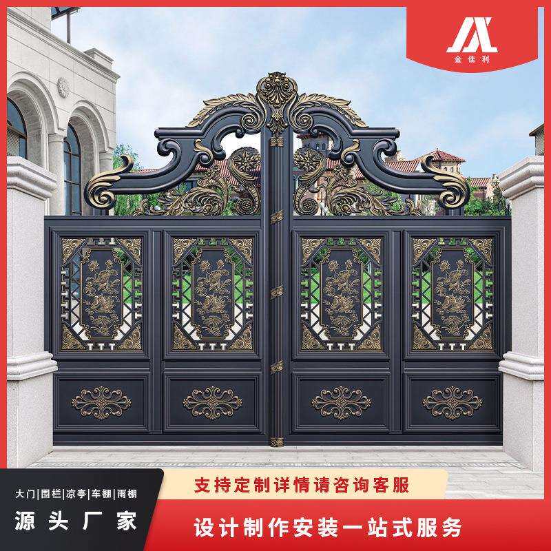 新中式铝艺大门别墅大门庭院门铝合金电动平移对开院子小区自建房