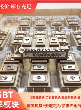 2MBI100U4A-120-50 2MBI150TA-060 2MBI100VA060-5 2MBI200VA-060