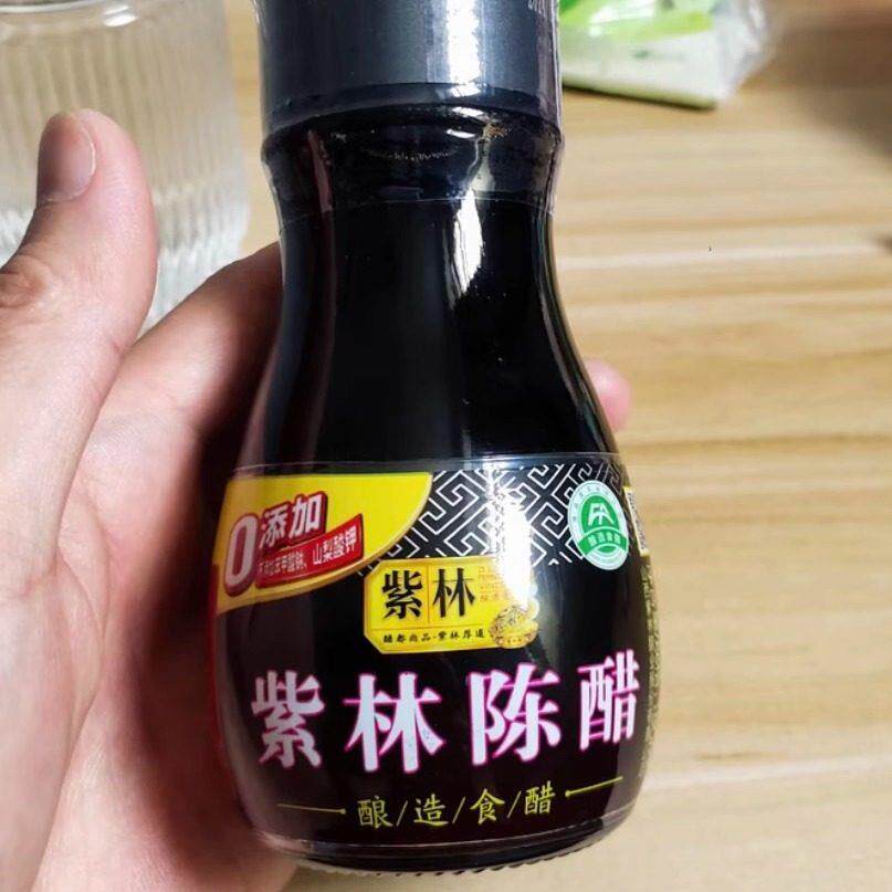 紫林陈醋180ml纯粮传统酿造食醋5度酸桌上瓶0添加山西特产伴手礼