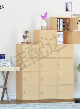 简纳易储简物柜子带锁书柜带门落地阳约客厅小72509收置物多层台