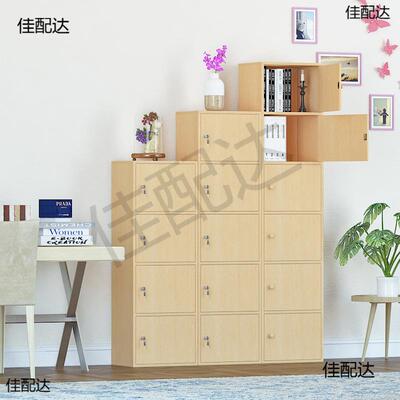 简纳易储简物柜子带锁书柜带门落地阳约客厅小72509收置物多层台