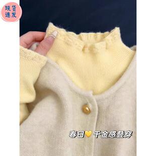 miu系奶黄色软糯亲肤打底衫女内搭秋冬钩花毛衣半高领针织衫上衣