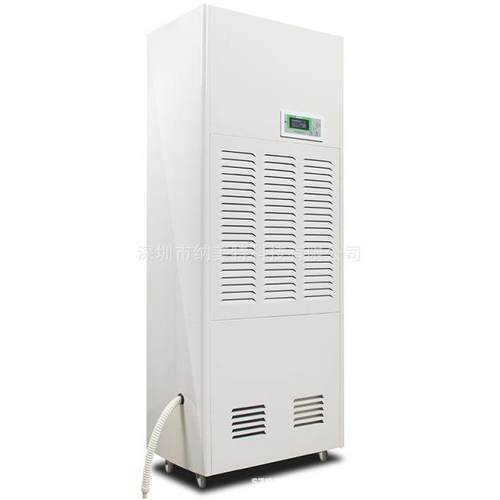 工业除湿机 立式去湿机 茶叶房除湿机 NMT-A240C 福建去湿机