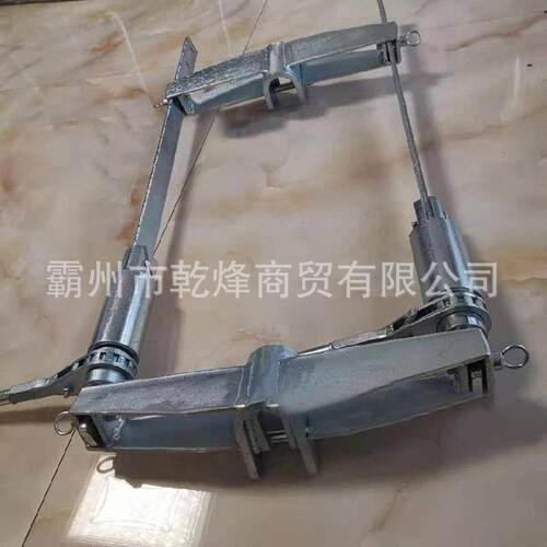 电气化接触网工具铁路接触网更换器悬式绝缘子更换器检修更换装置