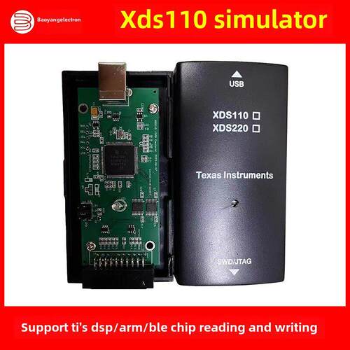 Xds110彷真器Ti Dsp Arm蓝牙芯片刻录Ccs9.3 Flash程序