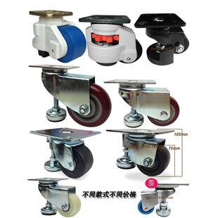 3寸A22TPS07向304不锈锈钢人造胶万脚橡胶静音耐磨轮滚轮防防水tp