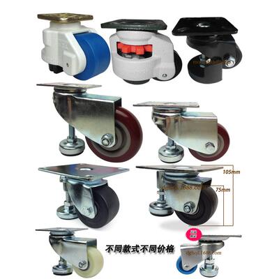 3A22TPS07寸304不钢人造胶胶脚轮锈橡静音耐磨滚轮防锈防水tpr轱