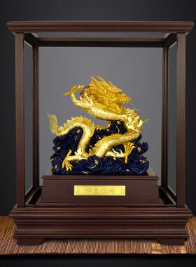 新款金足祥龙献龙摆件办公瑞室装饰品领导高档轻奢公司开年业招财
