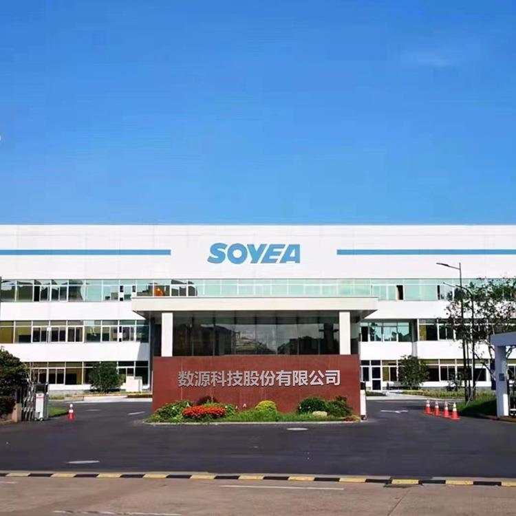 数源技480k科直流新能源电动车柔电性充电堆充汽场站EES运营充电