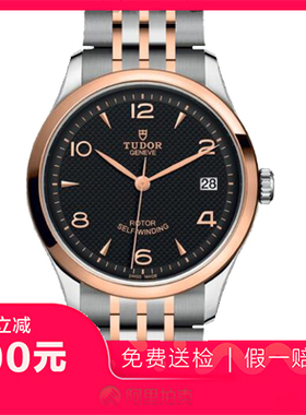 捡漏未使用99新帝舵1926系列间金黑面自动机械男表手表M91451