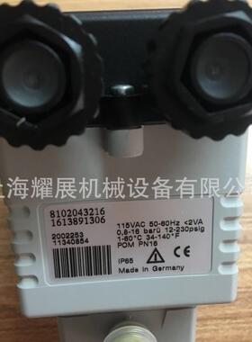 EWD50自动排水器 空压机压缩机排水器配件